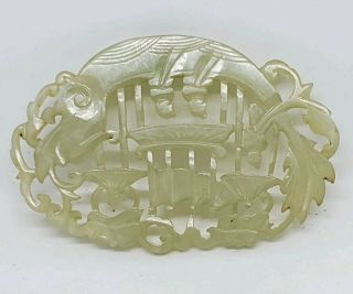 18th 19th Century Antique Chinese Carved Jade Pendant
