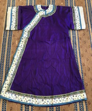 Antique 19thc Chinese Purple Silk Gauze Summer Robe Crane Embroidery Qing