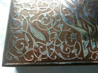 Antique Islamic Cairo Ware Mamluk Silver Inlaid Copper Box with fish. 2