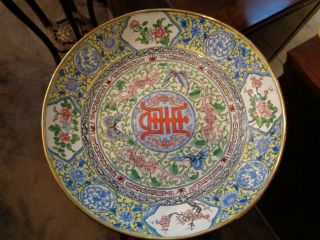 19th C Chinese Enamel Charger