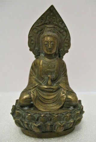Antique,  Chinese,  Bronze,  Sitting Buddha,  Signed On Bottom,  7 ",  Lovely Face
