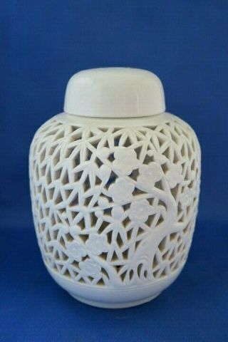 Vintage Chinese Blanc De Chine Reticulated Vase Table Lamp 8” Ginger Jar