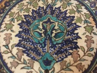 Antique Armenian Iznik Style Ceramic Plate Jerusalem Palestine