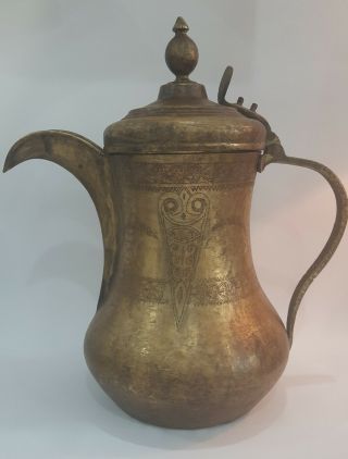 Dallah Coffee Pot Antique Handmade Middle East Arab Islamic Gulf Brass H 46cm
