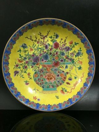 Chinese Qing Dynasty Qianlong Colored Enamel Yellow Glaze Flowers Basket Plate