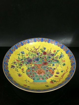 Chinese Qing Dynasty Qianlong Colored Enamel Yellow glaze Flowers Basket Plate 2