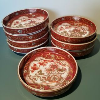 8pc Vintage Hand Painted Japanese Gold Imari China Porcelain Bowls Dishes Set