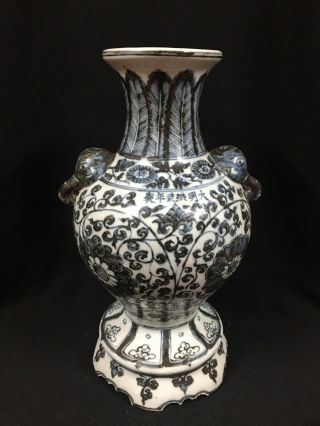 Chinese Antique Ming Dynasty Hongwu Blue And White Flower Elephant Ears Vase