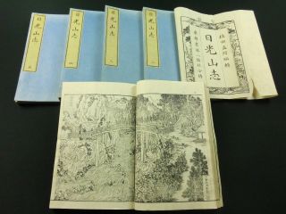 Nikko Japanese Woodblock Print 5 Books Set Hokusai Kazan Buncho Edo 50