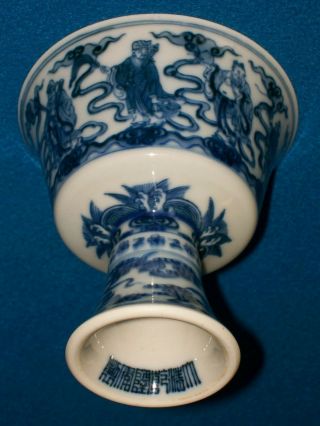 Antique Chinese Porcelain Stem Cup Qianlong Mark Vgc People Bats Very Detailed