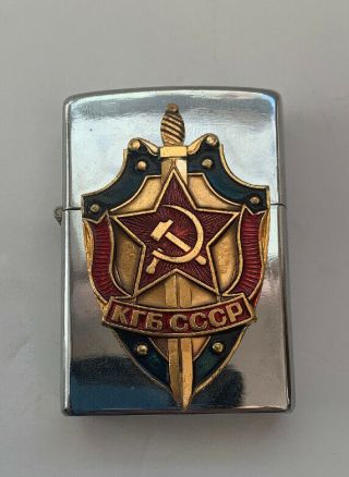 Zippo Lighter Ussr Cccp Kgb Russia Soviet Union Russian Sword Sickle & Hammer
