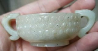 Philip’s 17miles Old Estate Chinese Ming Jade 2xdragons Libation Cup Asian China