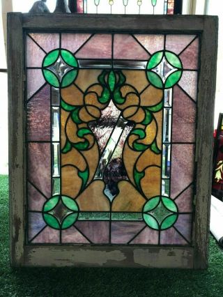 Antique Leaded Stained Glass Window 28 1/2 " X 35 1/2 "