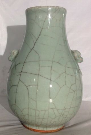 Large & 19th C Antique Chinese Guan Crackle Celadon Porcelain Hu Vase