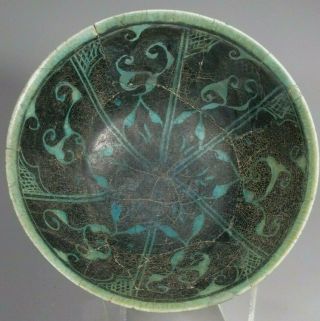 Very Fine Rare Persia Persian Kashan Lusterware Bowl Ca.  12th - 13th Century