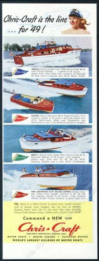 1949 Chris Craft Boats 5 Boat Models Color Photo Vintage Print Ad