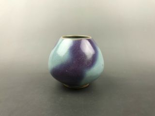 Rare Chinese Porcelain Jun Kiln Blue Glaze Heart - Shape Jar 960 - 1279 Song Dynasty