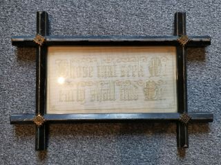 Antique Punch Paper Embroidery Motto Needlework In Wood Frame Religious Punched