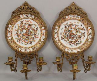 Antique 19thc Chinese Export Butterflies Porcelain Plates French Candle Sconces