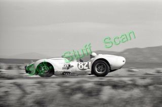 1960 Grand Prix Racing Photo Negatives (5) Lister,  Old Yeller Buick,  Ferrari 250