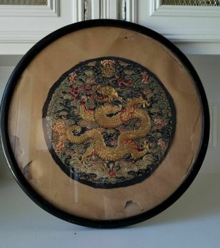 Vintage Antique Chinese Imperial Dragon Rank Badge Silk Embroidery