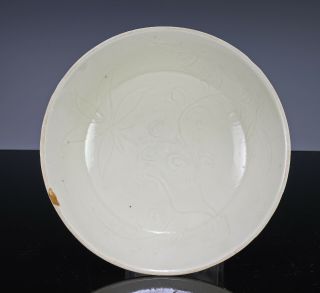 Antique Chinese White Glazed Carved Porcelain Dish