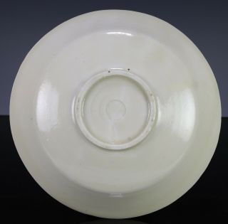 Antique Chinese White Glazed Carved Porcelain Dish 3