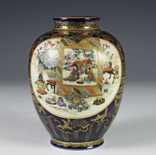 Antique Japanese Satsuma Cobalt Blue Vase With Silver By Kinkozan