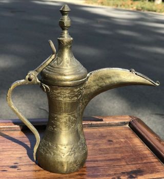 Antique Small Mini Dallah Coffee Pot Oman Nizwa All Brass Bedouin Islamic 20 Cm