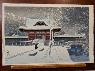 1931 Kawase Hasui Japanese Woodblock Print Snow At Shiba Park