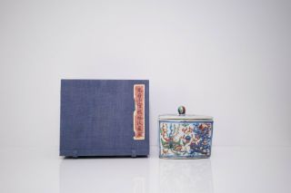 A Wucai ‘dragon And Phoenix’ Fan - Shaped Box And Cover,  With A Fitted Box