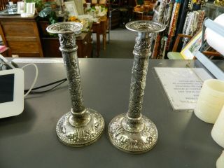 S.  Kirk & Son Co.  925/1000 Sterling Silver Candlesticks