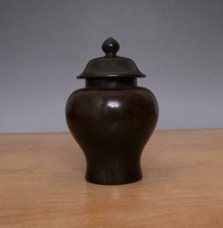 Hu Wenming Signed Chinese Bronze Or Copper Vase W/lidded