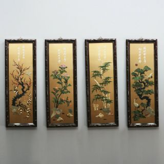 4 Vintage 39 " X 14 " Japanese Four Seasons Carved Wall Art Panel Plaque Bird Deer
