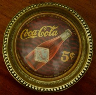 Coca - Cola Vintage Glass & Brass Advertising Paperweight