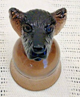 Avon Brown Glass Dog Hunting Hound Stirrup Cup Votive Candle Holder Vintage
