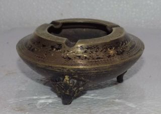 India Vintage Brass Ashtray Hand Casted,  Made In India Over 40 Years Old C - 406
