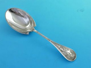 Aesthetic Bird Pattern Sterling Silver Server Spoon Starr & Marcus 1870 Wendt