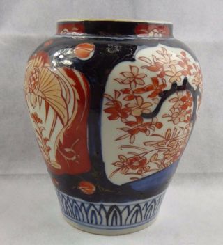 Antique Japanese Imari Porcelain Vase 19th Century Hand Painted Meiji Edo