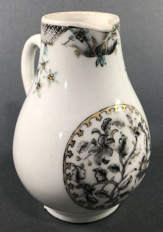 18th C.  Chinese Encre De Chine Porcelain Grisaille Creamer Export Perfect