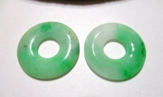 2 Stunning Vintage Jadeite Jade Green & White 20mm Pi Disc Pendants 15.  5 Carats