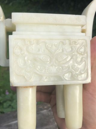 Chinese Qing Dynasty Jade Censer Taotie Mask Decoration Archaic Style