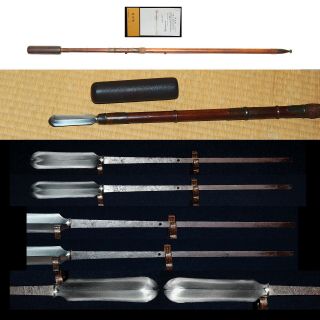 Ryo - Shinogi - Yari Antique Japanese Spear 9.  6cm Signed 祐定 Sukesada,  Nbthk Paper