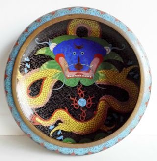 Rare Antique Chinese Cloisonne Bowl - 5 Clawed Imperial Dragon - Piece