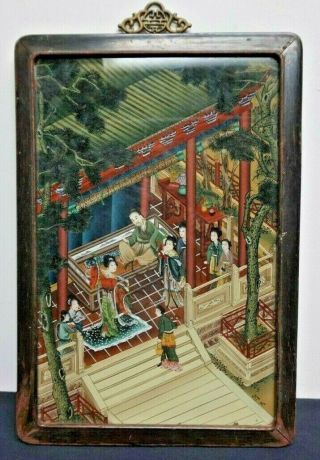 Chinese Eglomise Reverse Painted Framed Glass Panel Domestic Scene Pagoda