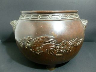 Antique Authentic Chinese Bronze (phonex) Pot Incense Burner Censer Mkd 7598
