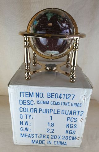 Vintage 150mm Semi Precious Minerals Gemstone Globe,  28 X 28 X 28cm,