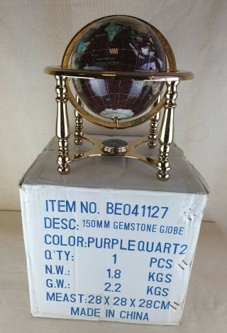 Vintage 150mm Semi Precious Minerals Gemstone Globe,  28 x 28 x 28cm, 2