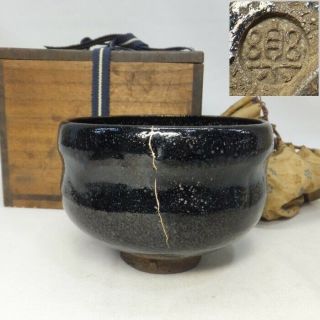 D692: Japanese Tea Bowl Of Old Kuro - Raku Pottery With Good Taste And Gold Repair