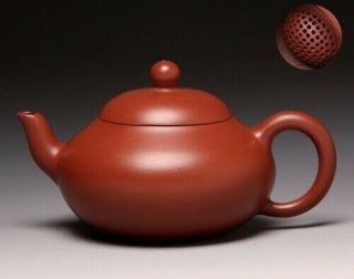 Vintage Chinese Yixing/zisha Red Clay Teapot Pear Shape 200ml Tea Pot Signed